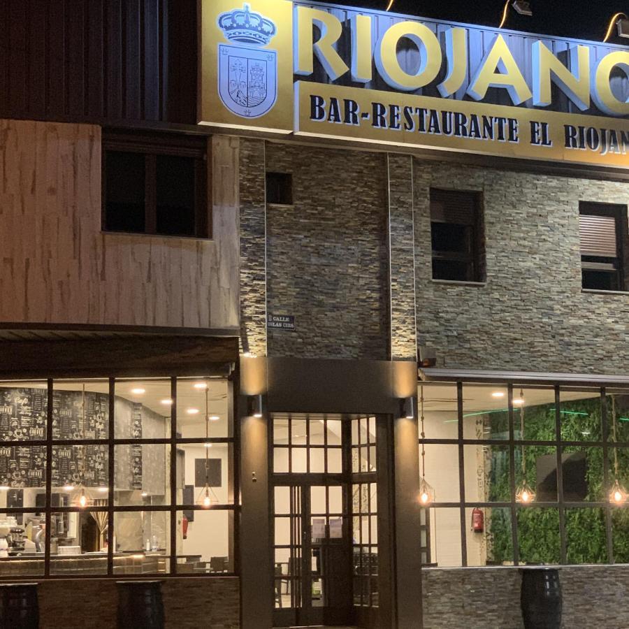 Hotel Riojano Humanes de Madrid Exterior foto
