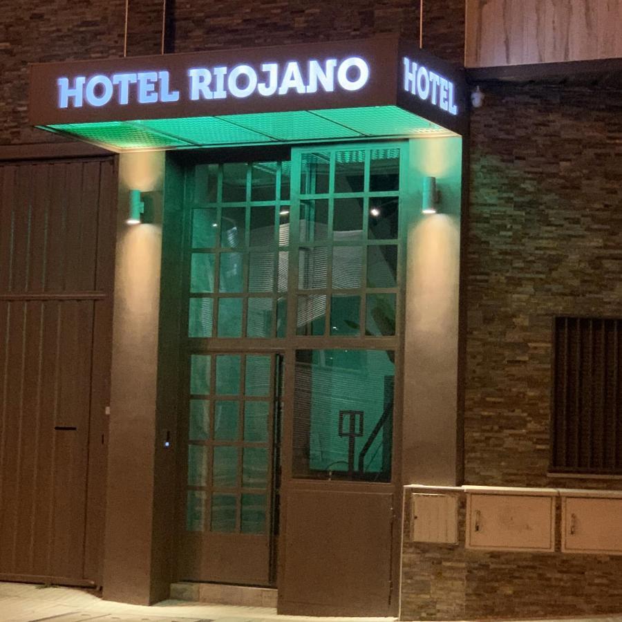 Hotel Riojano Humanes de Madrid Exterior foto